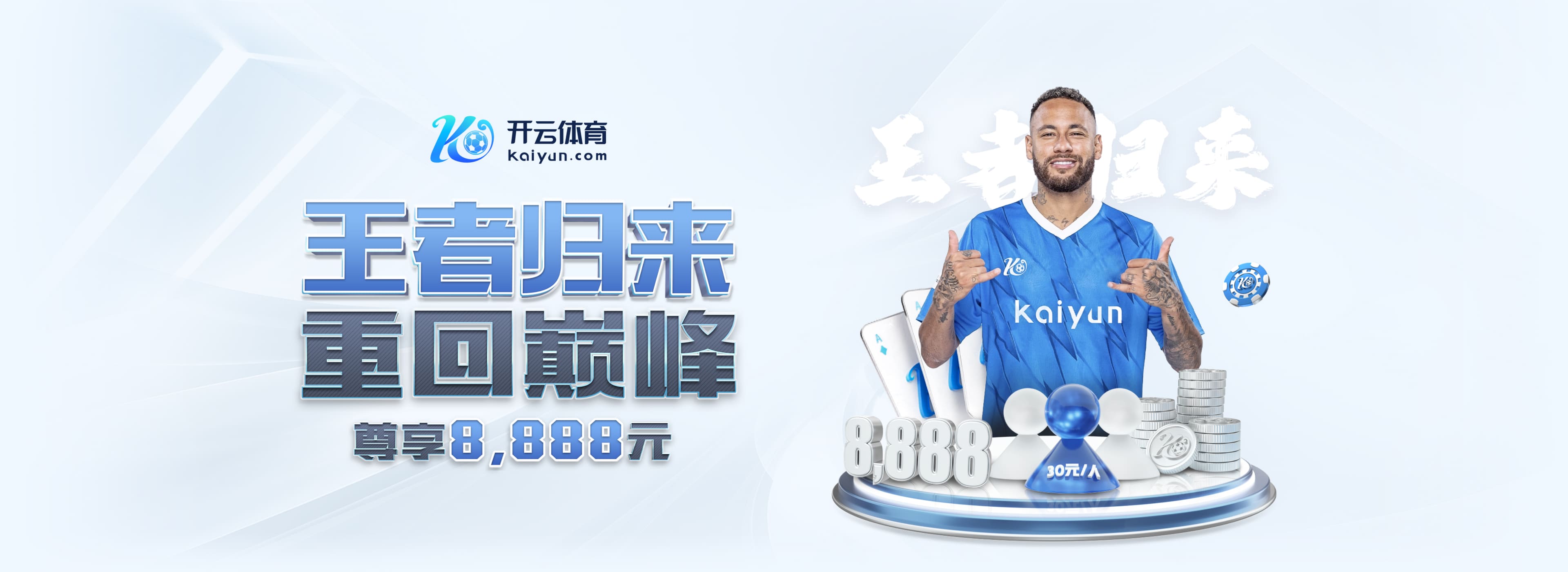 新葡萄新京威尼斯游戏